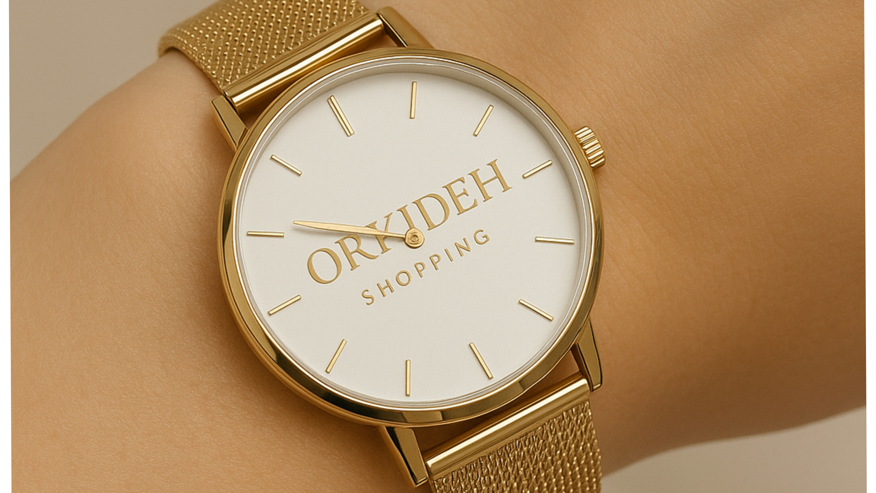 پیشنهادهای شگفت‌انگیز